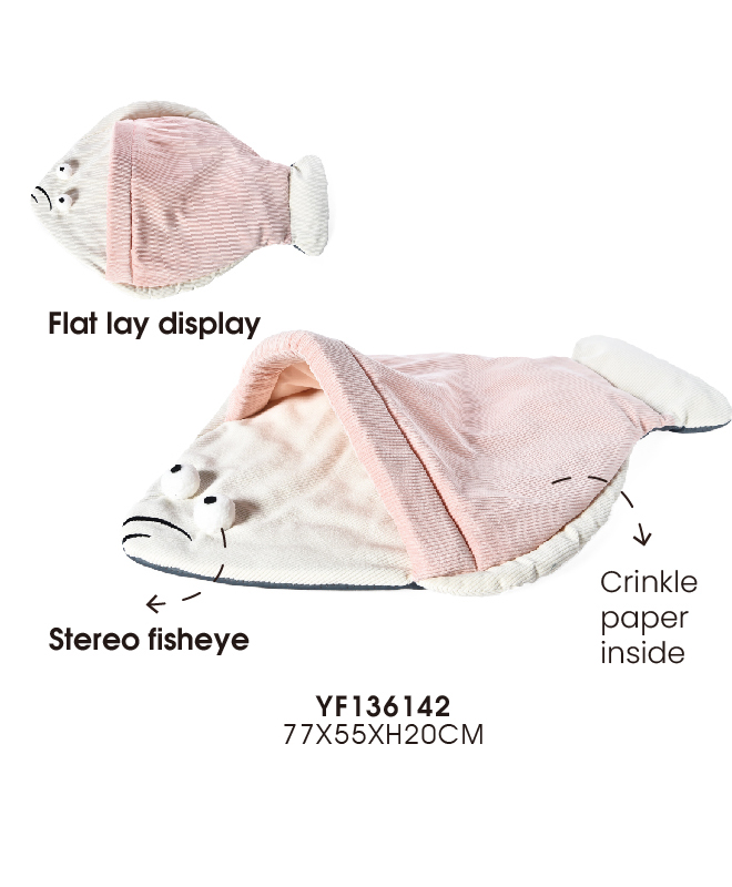 Милый спальный мешок для кошки в форме рыбки