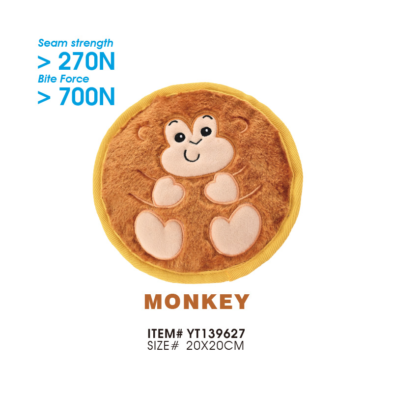 Милая плоская игрушка для собак в форме обезьяны
