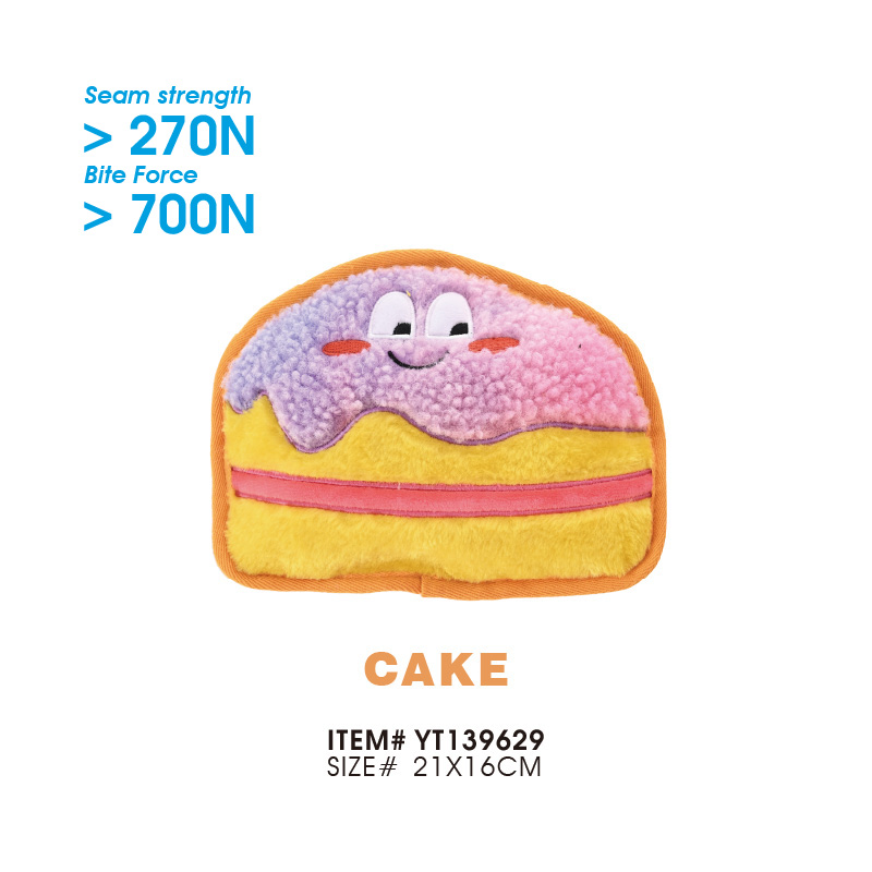 Мягкая плоская плюшевая игрушка для собак в форме тортика