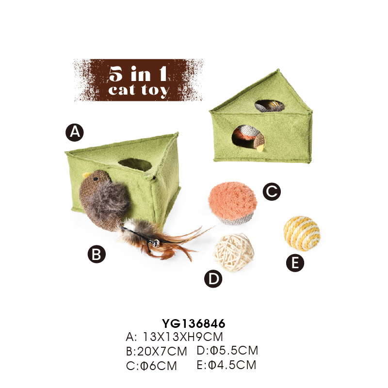 Коллекция игрушек для кошек 5-в-1 «Фестиваль» — многофактурные игрушки для питомцев с добавлением кошачьей мяты.