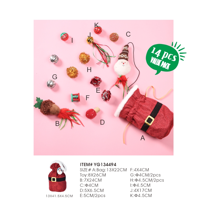 Рождественский набор игрушек для кошек, 14 шт. оптовый поставщик наборов игрушек для домашних животных