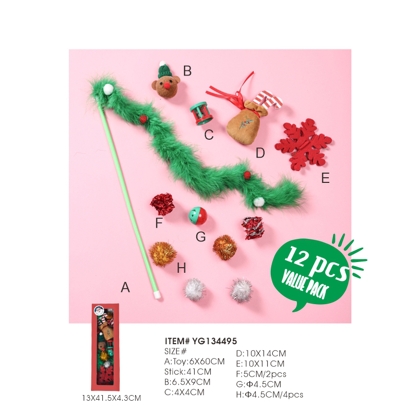 Рождественский подарочный набор игрушек для кошек, 12 шт. Набор праздничных игрушек для котят оптовый поставщик