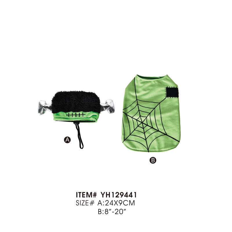 хэллоуинская одежда для животных (1)